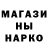 КЕТАМИН VHQ Kristina Poirot