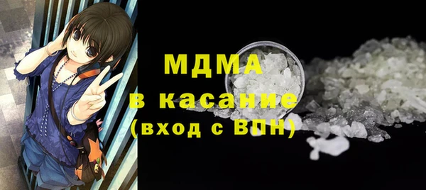 кокаин перу Балабаново