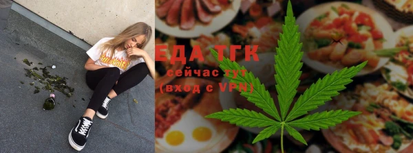 марки nbome Балахна