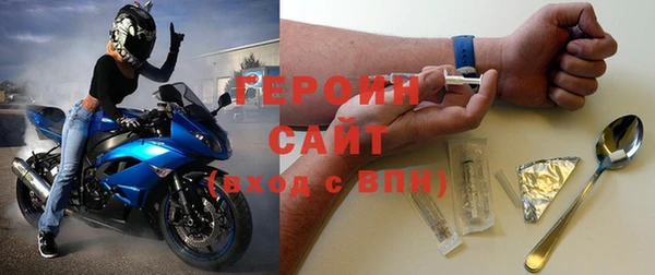 эйфоретик Баксан