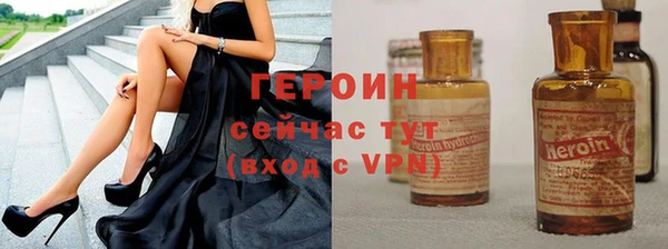 кокаин перу Балабаново