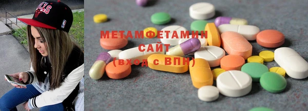 кокаин перу Балабаново
