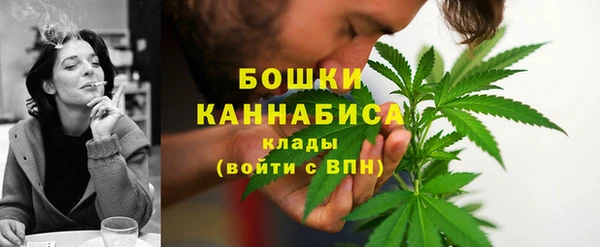 кокаин перу Балабаново