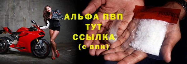 кокаин перу Балабаново
