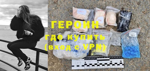 кокаин перу Балабаново