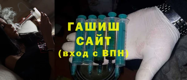 кокаин перу Балабаново