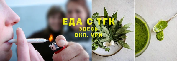 кокаин перу Балабаново
