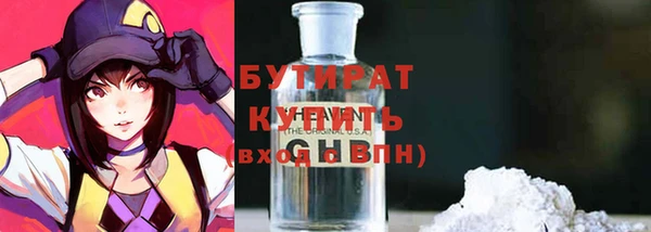 кокаин перу Балабаново
