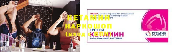 кокаин перу Балабаново