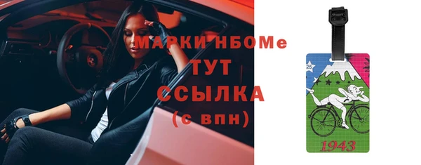 кокаин перу Балабаново
