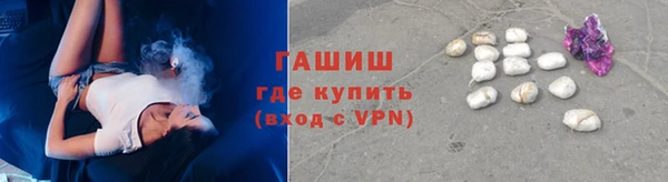 эйфоретик Баксан
