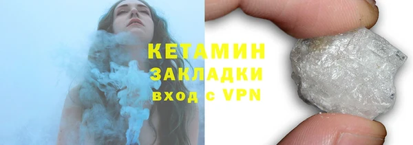 эйфоретик Баксан