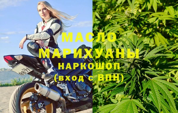 эйфоретик Баксан