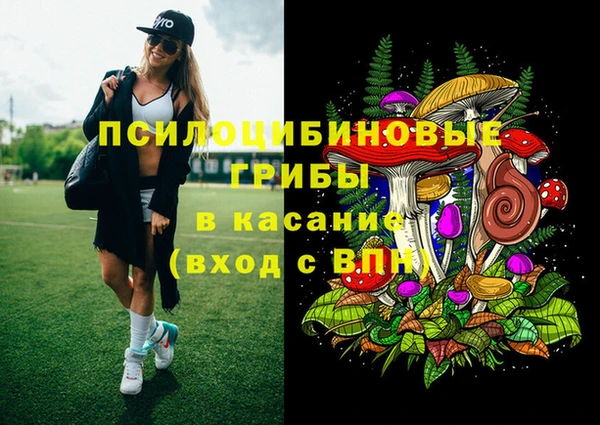марки nbome Балахна