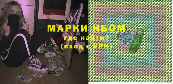 кокаин перу Балабаново