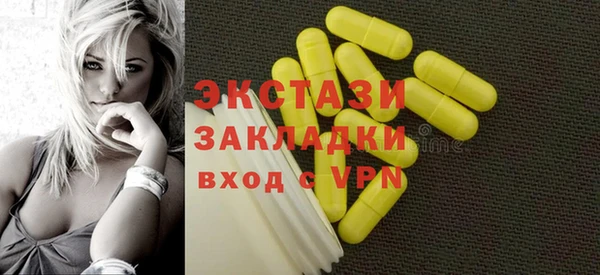 кокаин перу Балабаново
