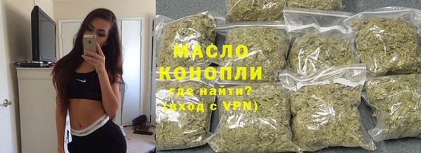 кокаин перу Балабаново