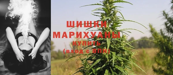 марки nbome Балахна