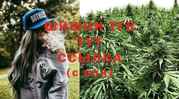 марки nbome Балахна