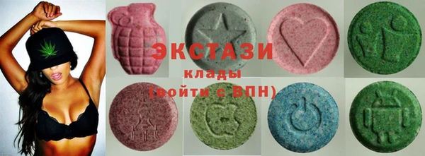 кокаин перу Балабаново