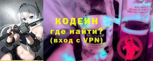кокаин перу Балабаново