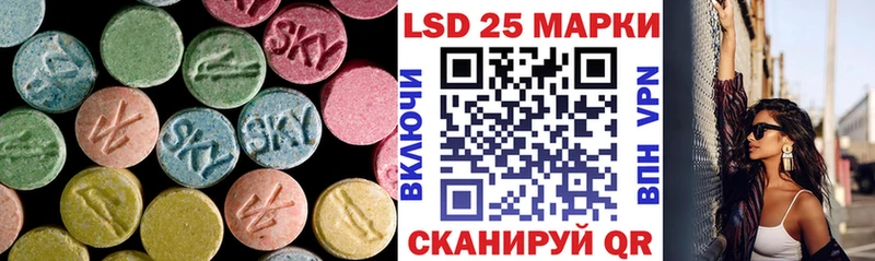OMG ссылки  Певек  LSD-25 экстази ecstasy 