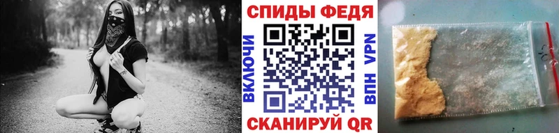 Метамфетамин витя  darknet какой сайт  Певек 
