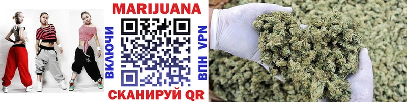Каннабис Amnesia blacksprut маркетплейс Певек shop официальный сайт купить наркоту